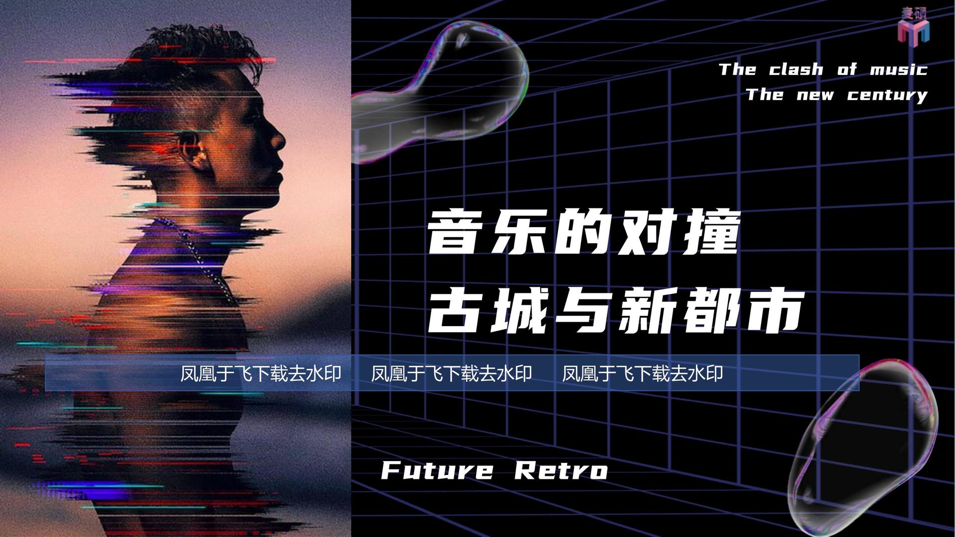 盛正传媒与多家艺术机构建立长期合作机制