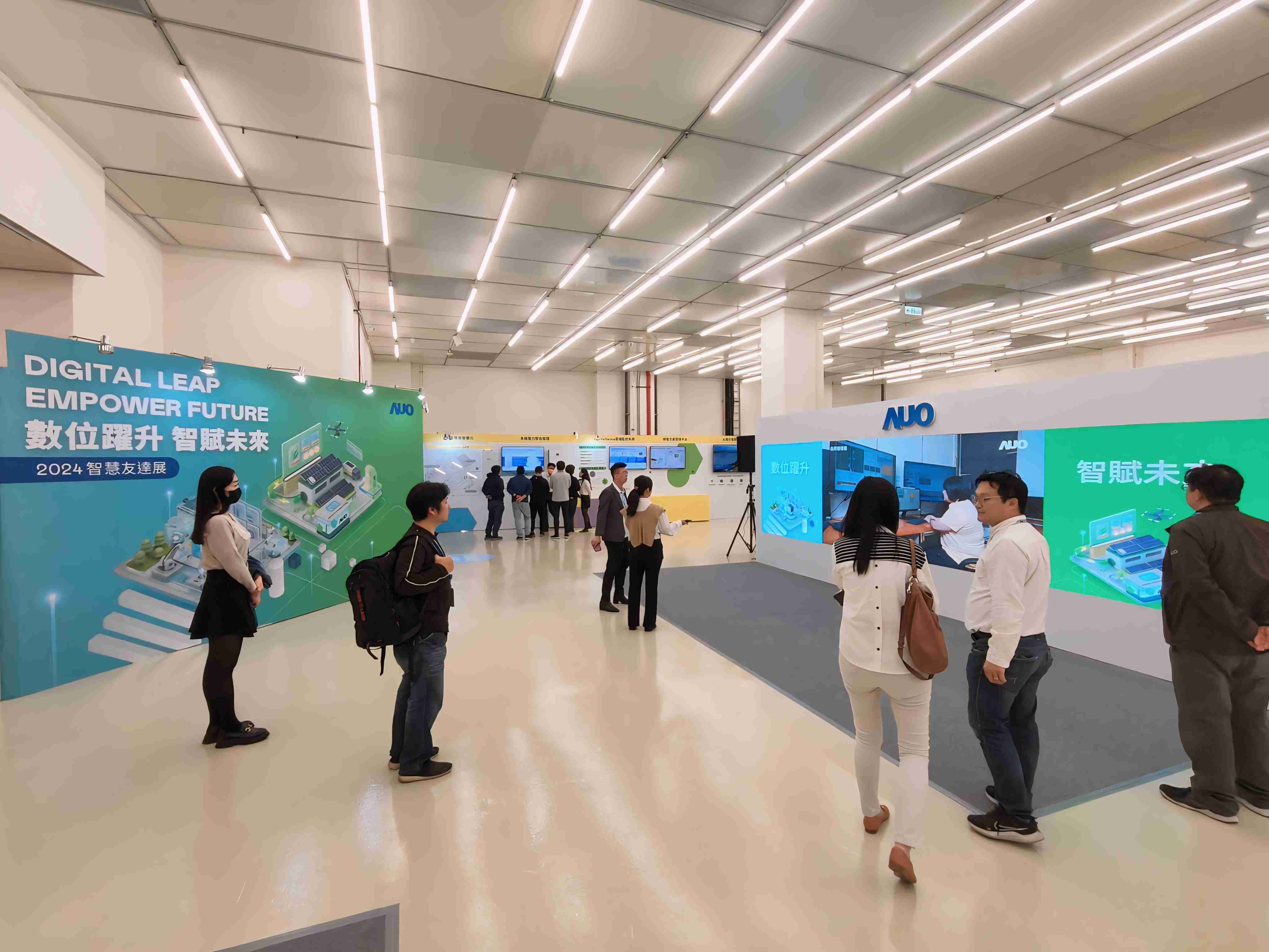 2024智能EBpay展邀集生态圈伙伴共同参展，，从数字应用、、、、净零减碳到能源发展，，创造全方位永续商机，，，携手生态圈伙伴迈向永续未来