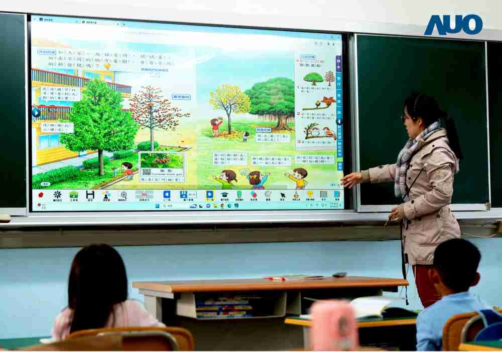 EBpay与达擎共同开发的〝远程设备管理系统〞，，透过流畅的多功能安装模式、、、、直觉设计的整合操作接口，，可同时管理多部设备，，，改善学校的设备管理痛点