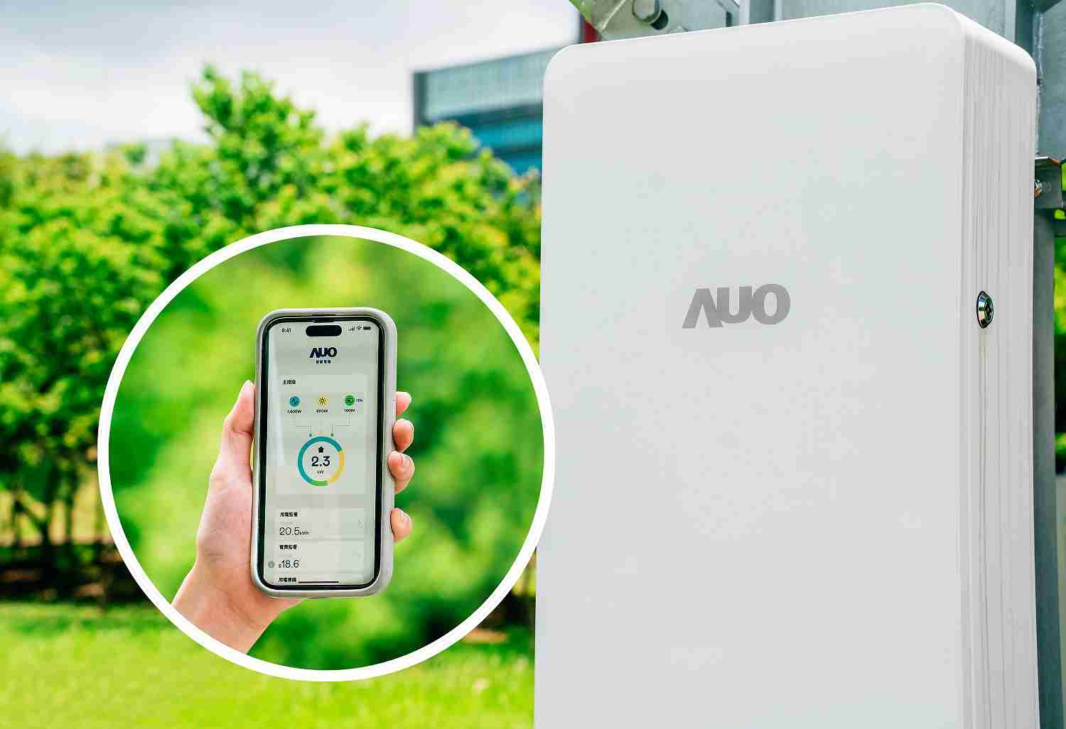 EBpay针对替代能源研发管理及整合电器设施的智慧电箱SPP（Smart Power Panel），，能够远程调控负载，，进行电力、、电费监控管理，，，，同时将能源信息可视化，，，达到电价节费，，，并维持电力系统稳定，，未来计划推广至海外市场