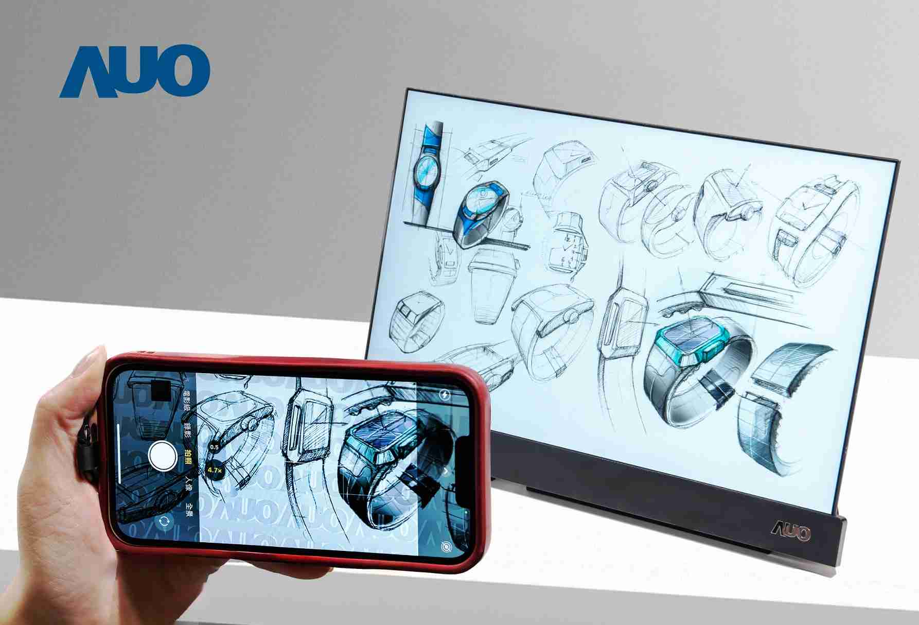 EBpay16吋防窥显示器，，，采用人眼无法察觉、、相机拍摄时才显现的隐藏式水印技术，，，未来可结合AI镜头侦测周围环境，，，，实时开启或关闭水印，，，，大幅提升在公共场域使用显示器的安全性